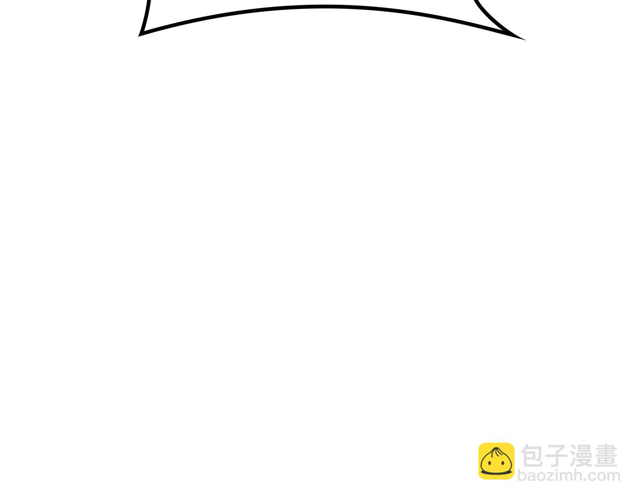 第64话 你不是我认识的佩德莱欧！180