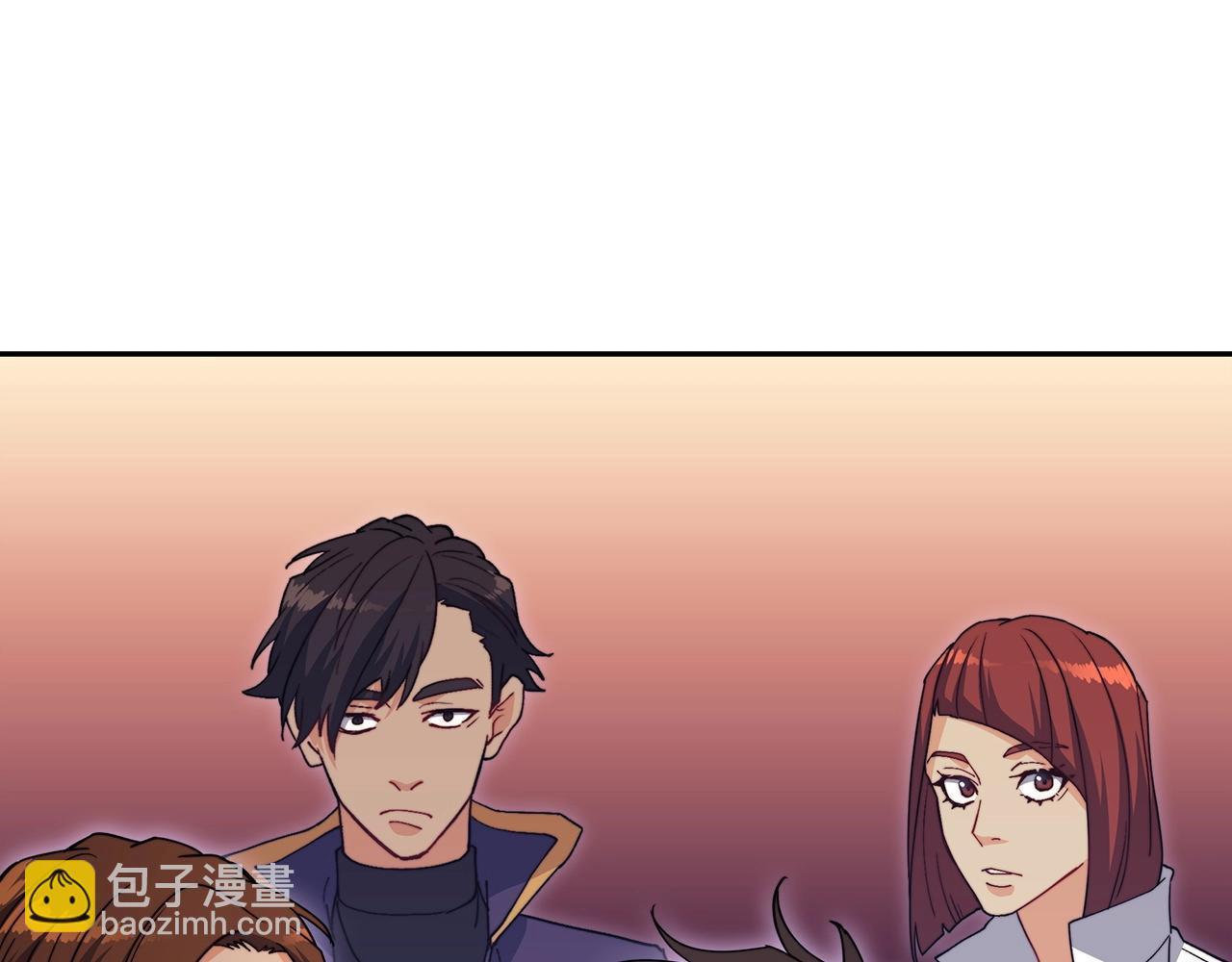 第64话 你不是我认识的佩德莱欧！181