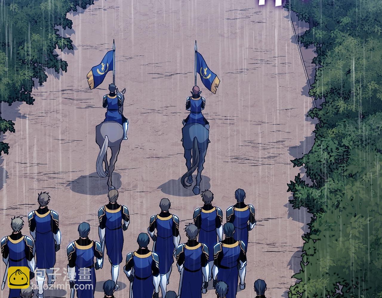 第64话 你不是我认识的佩德莱欧！187