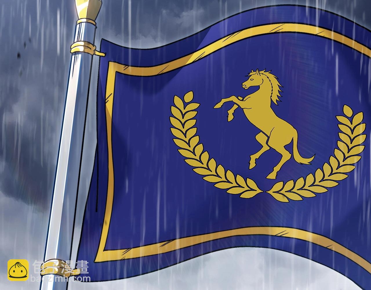 第64话 你不是我认识的佩德莱欧！190