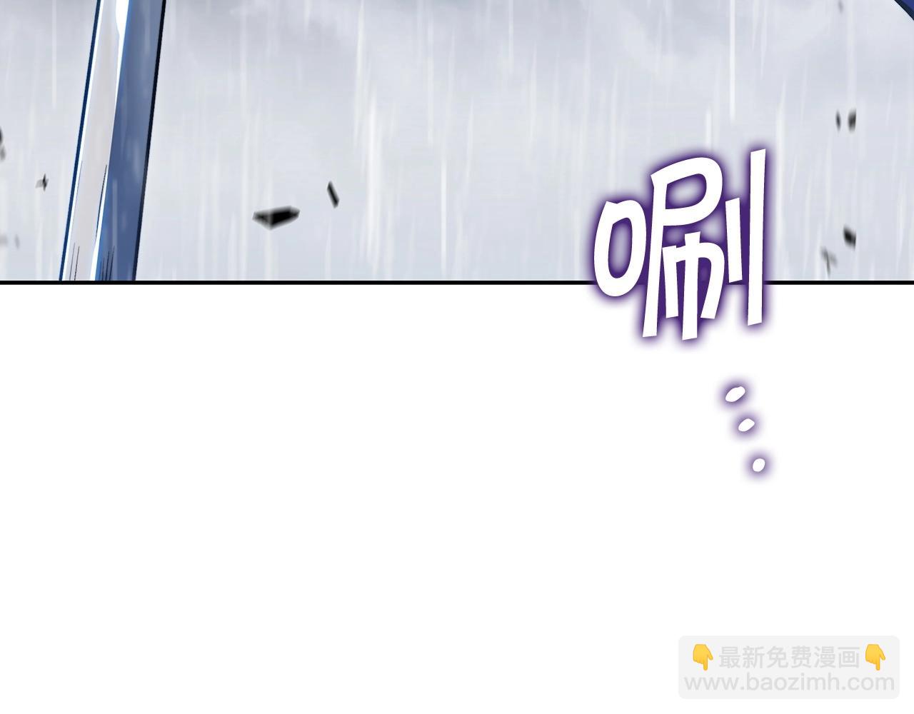 第64话 你不是我认识的佩德莱欧！191