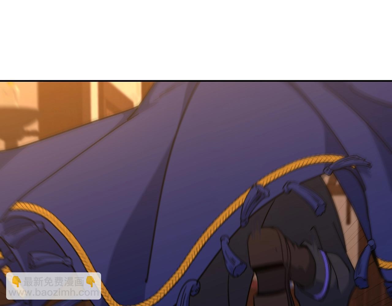 第64话 你不是我认识的佩德莱欧！193