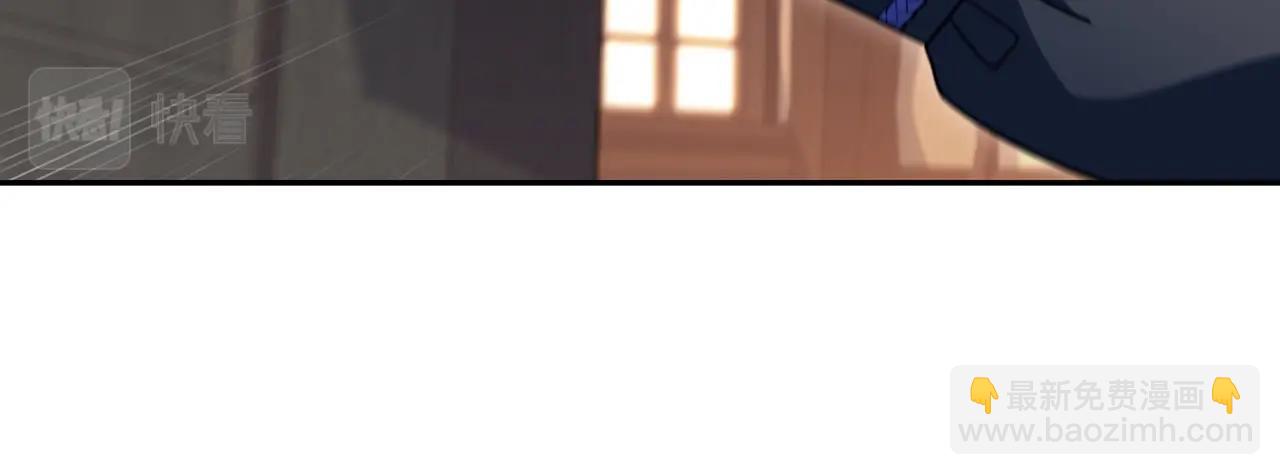 第64话 你不是我认识的佩德莱欧！198