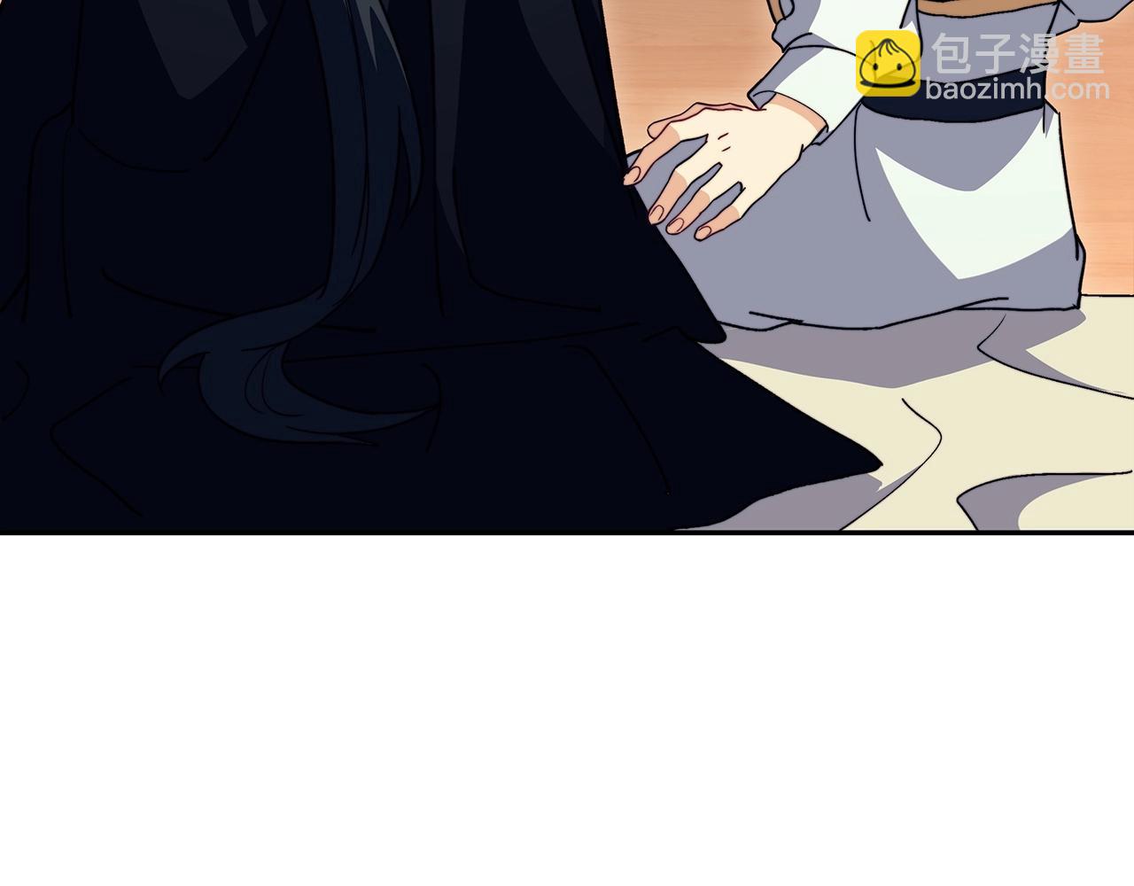 第64话 你不是我认识的佩德莱欧！202