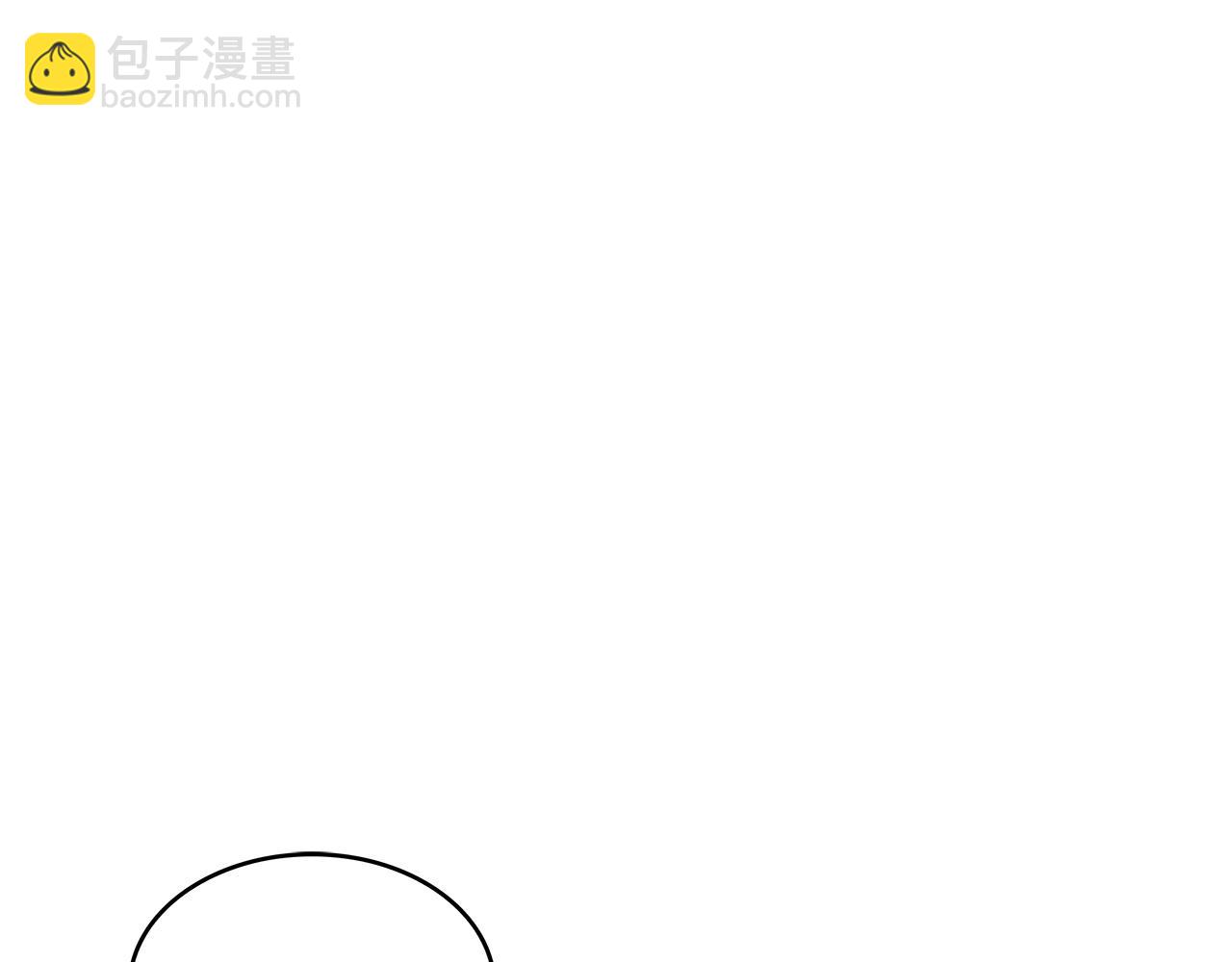 第64话 你不是我认识的佩德莱欧！203
