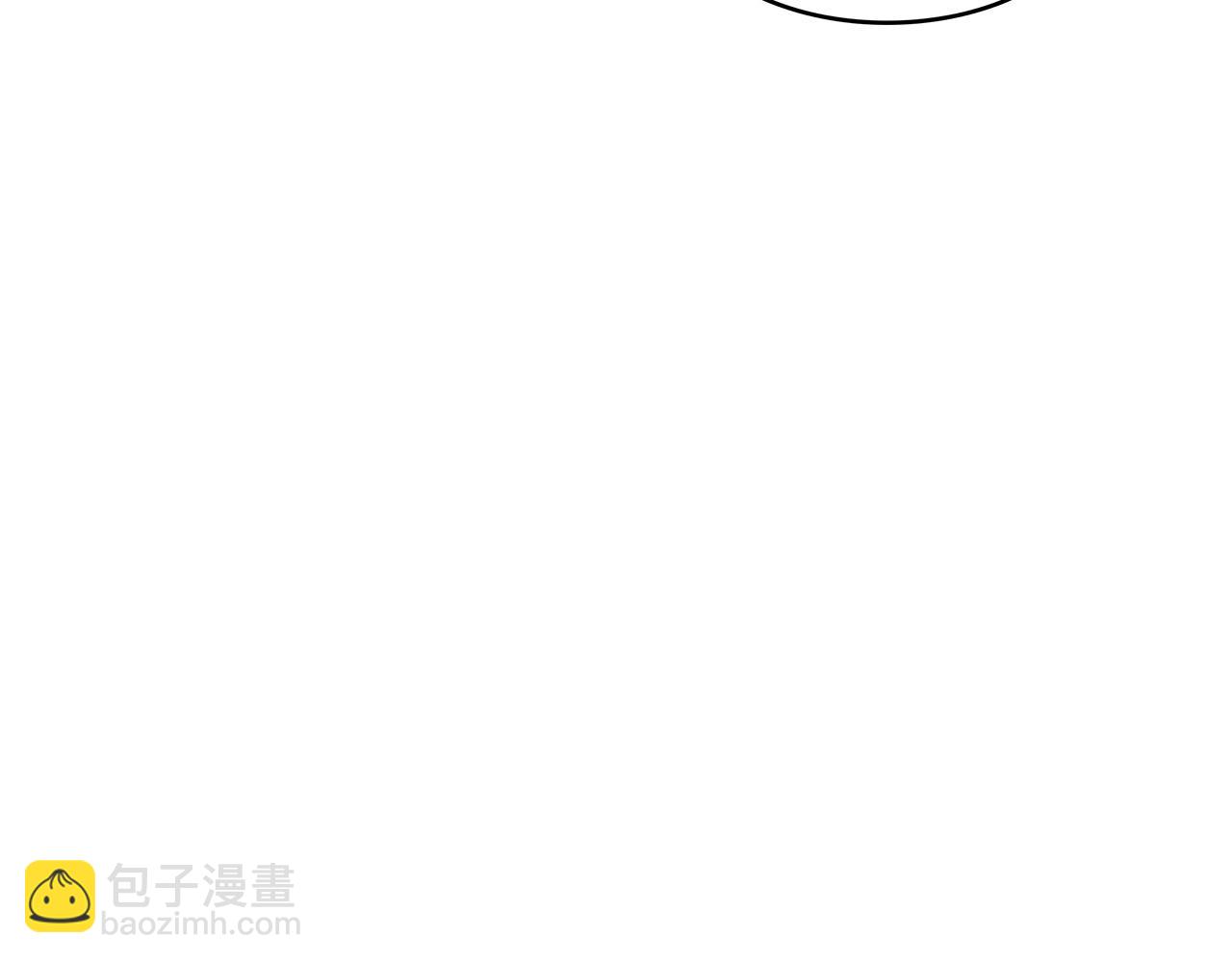 第64话 你不是我认识的佩德莱欧！206
