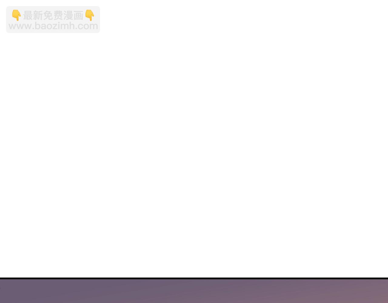 第64话 你不是我认识的佩德莱欧！221