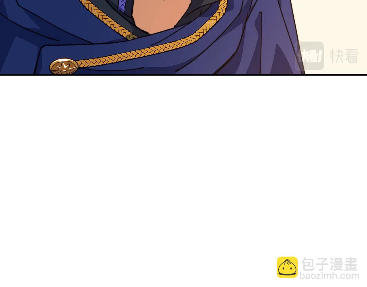第64话 你不是我认识的佩德莱欧！223