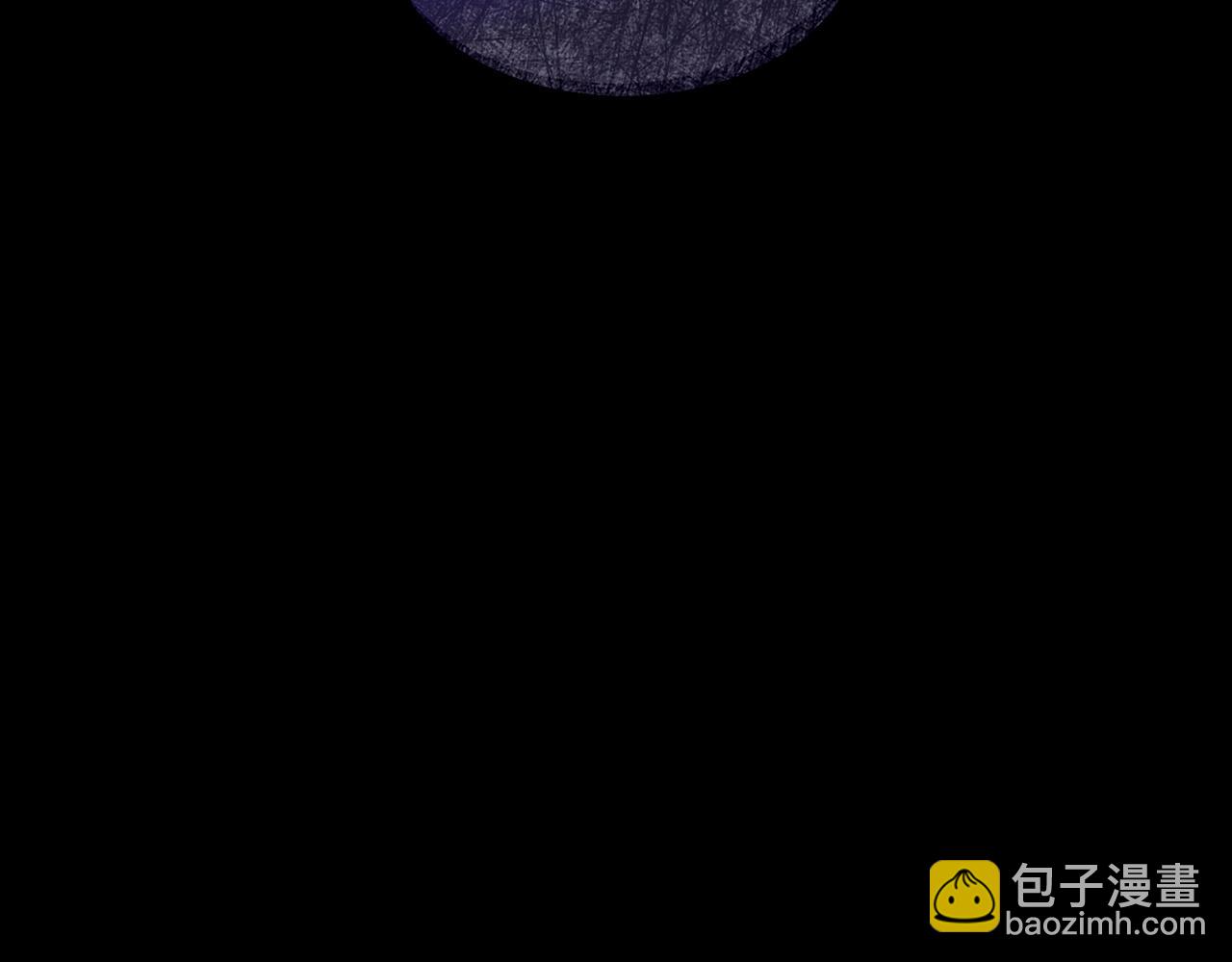 第64话 你不是我认识的佩德莱欧！241