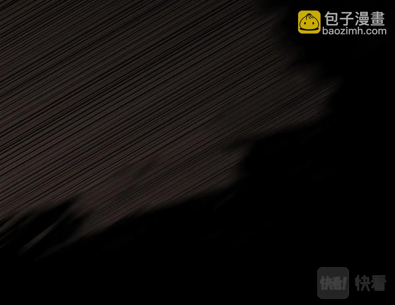 第64话 你不是我认识的佩德莱欧！245