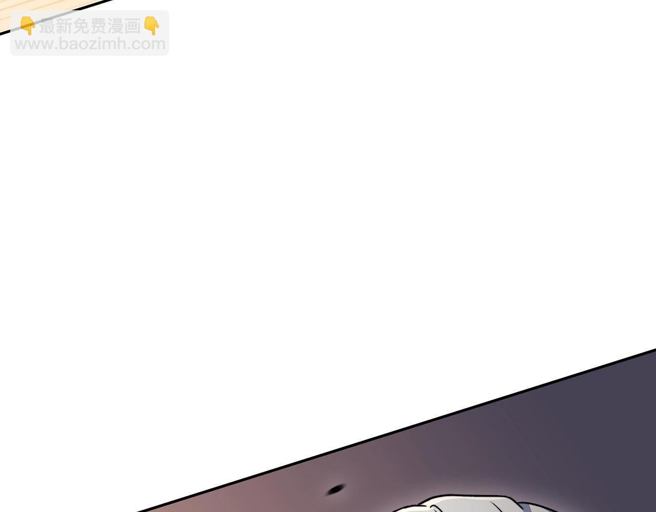 第64话 你不是我认识的佩德莱欧！250
