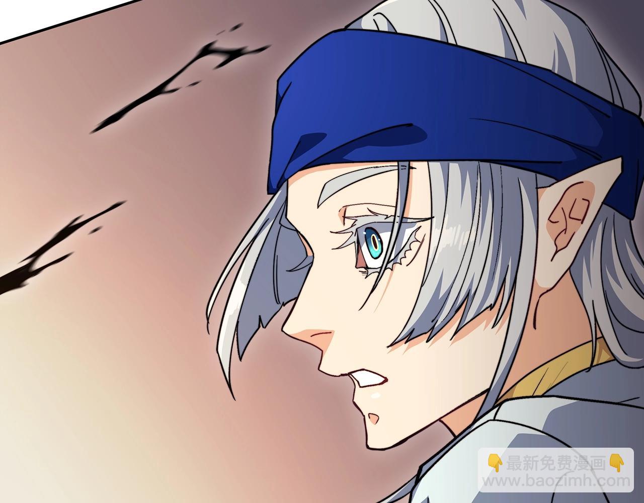 第64话 你不是我认识的佩德莱欧！251