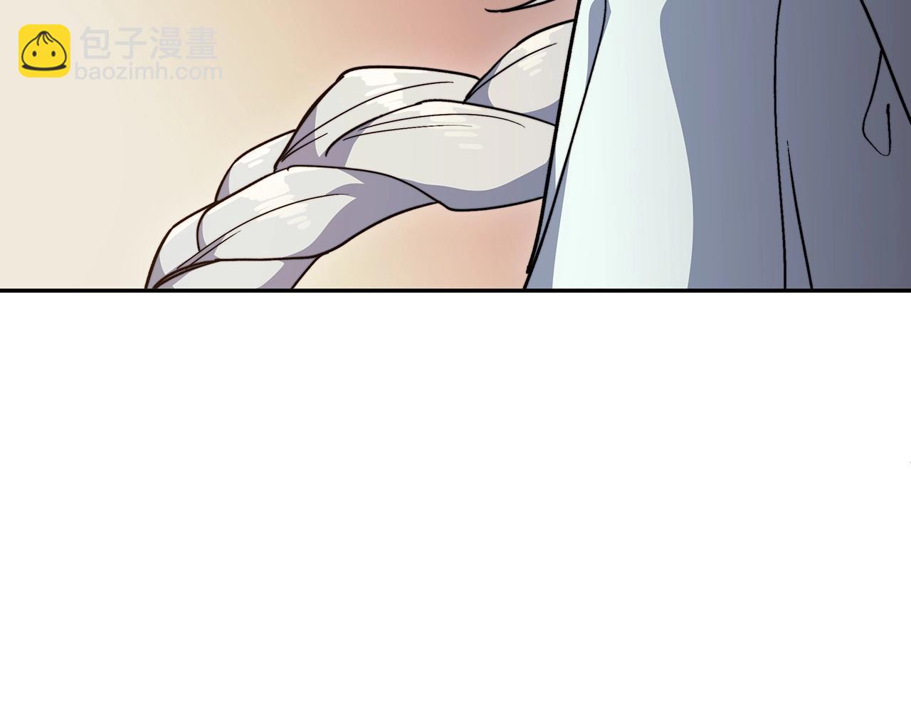 第64话 你不是我认识的佩德莱欧！252
