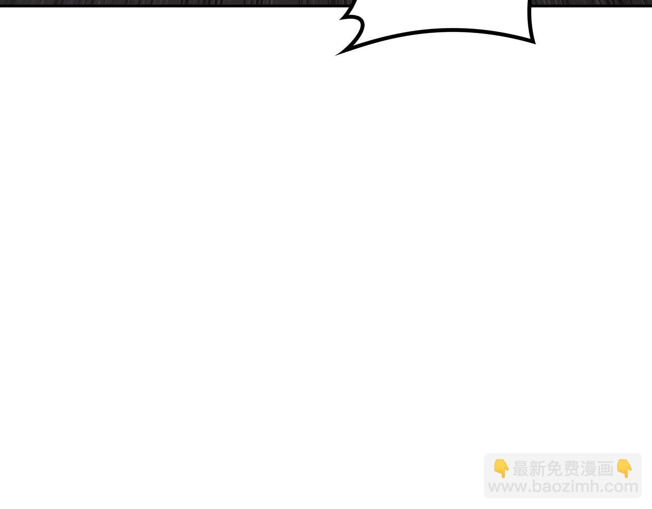 第64话 你不是我认识的佩德莱欧！26
