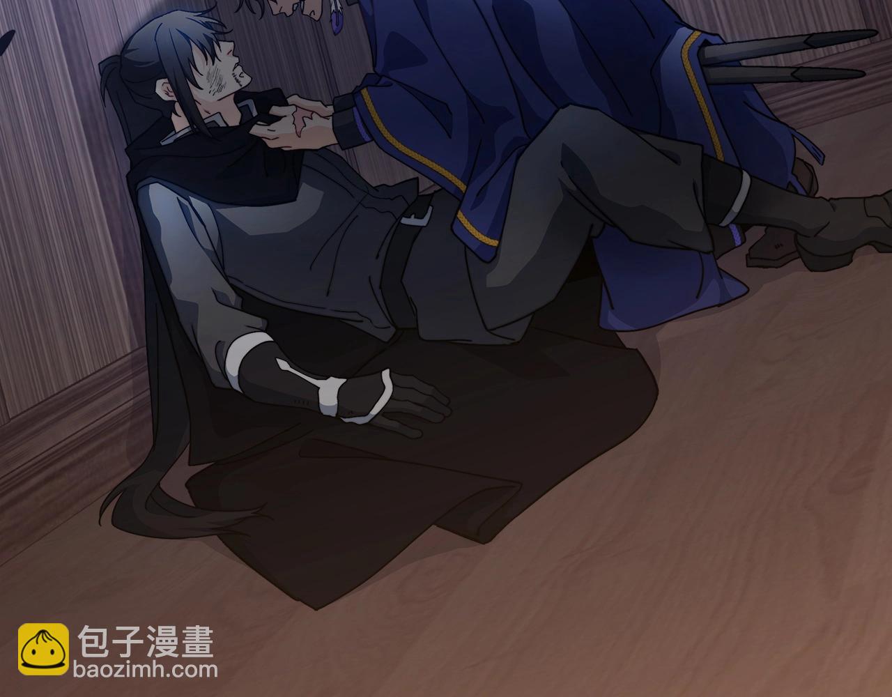 第64话 你不是我认识的佩德莱欧！262