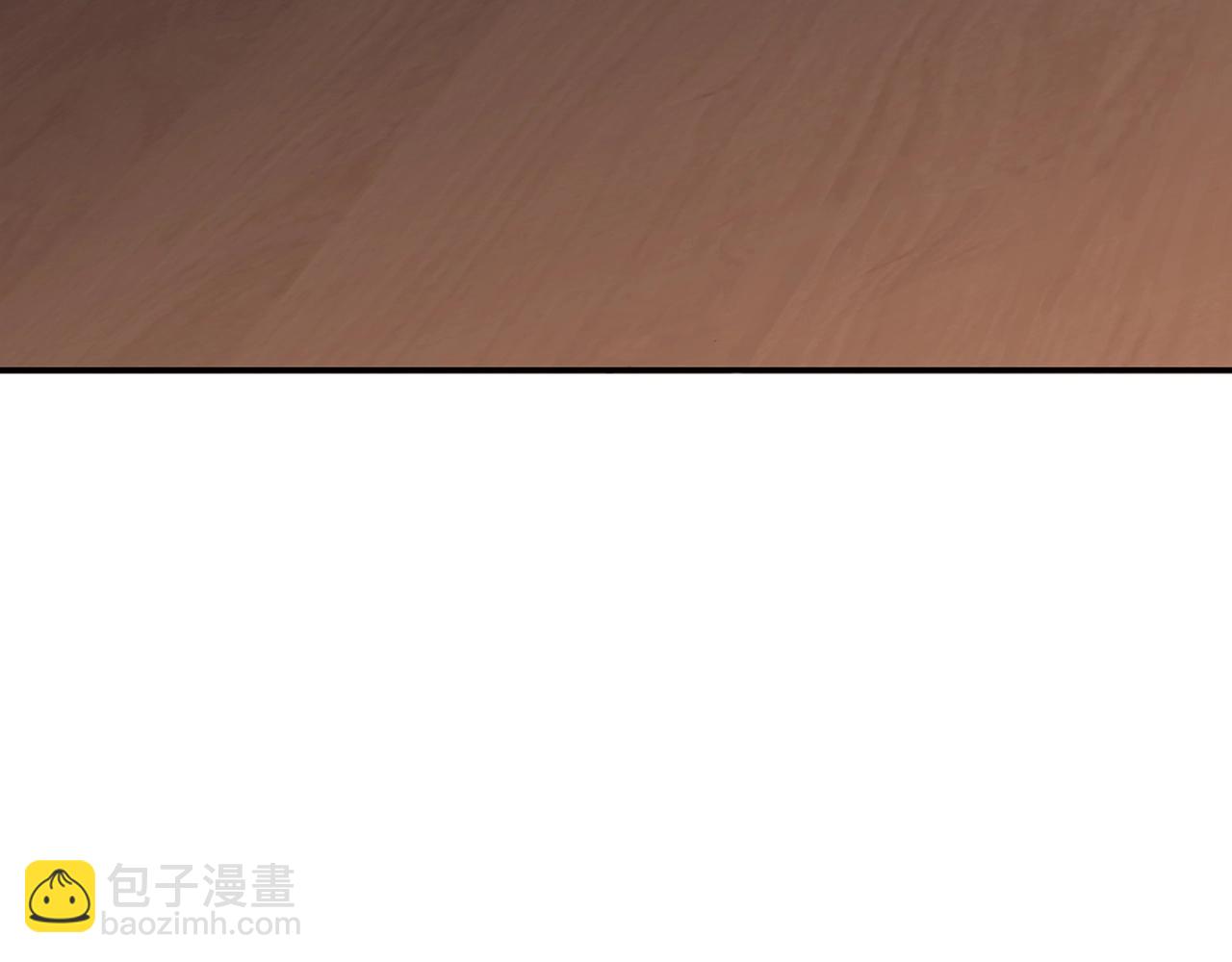 第64话 你不是我认识的佩德莱欧！263