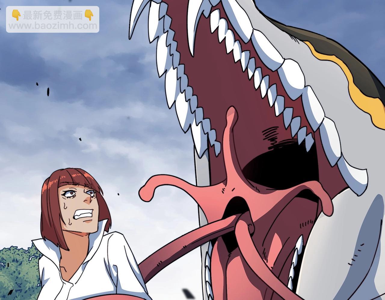 第64话 你不是我认识的佩德莱欧！28