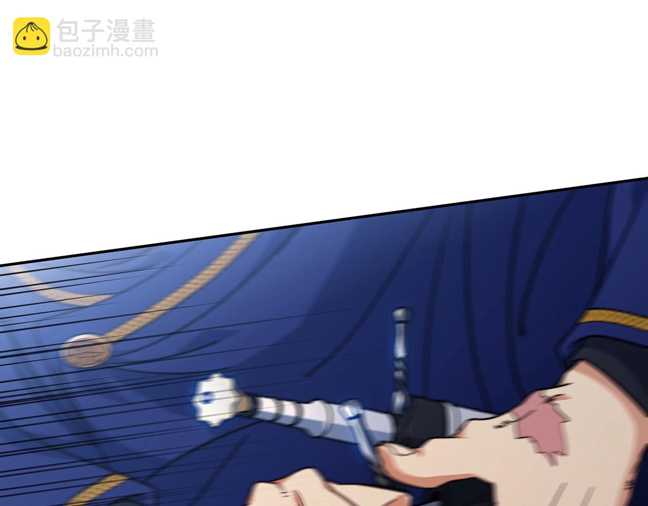第64话 你不是我认识的佩德莱欧！30