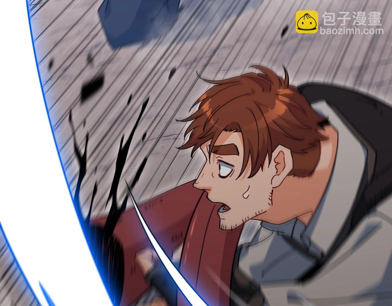 第64话 你不是我认识的佩德莱欧！35