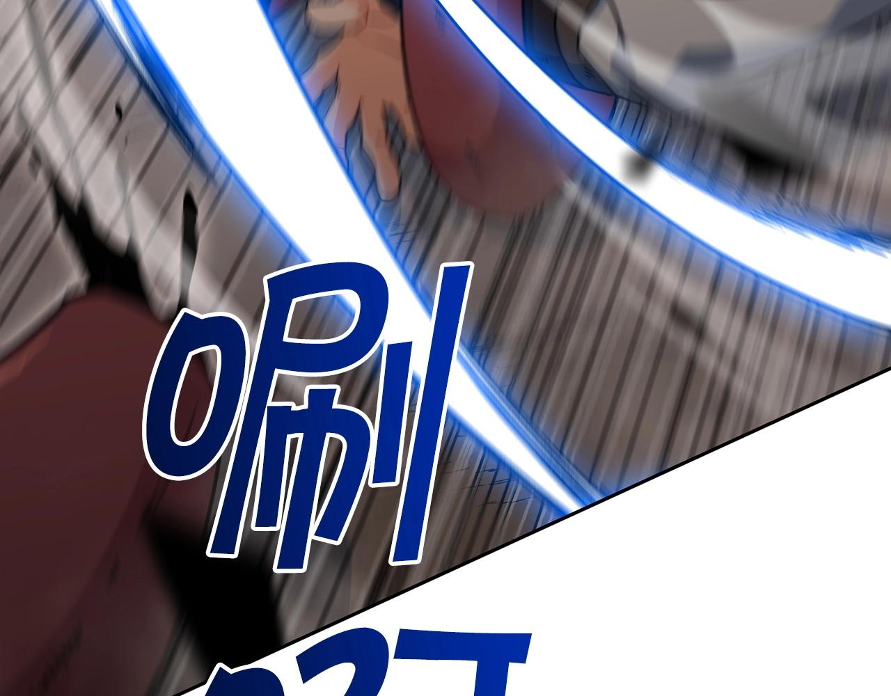 第64话 你不是我认识的佩德莱欧！36