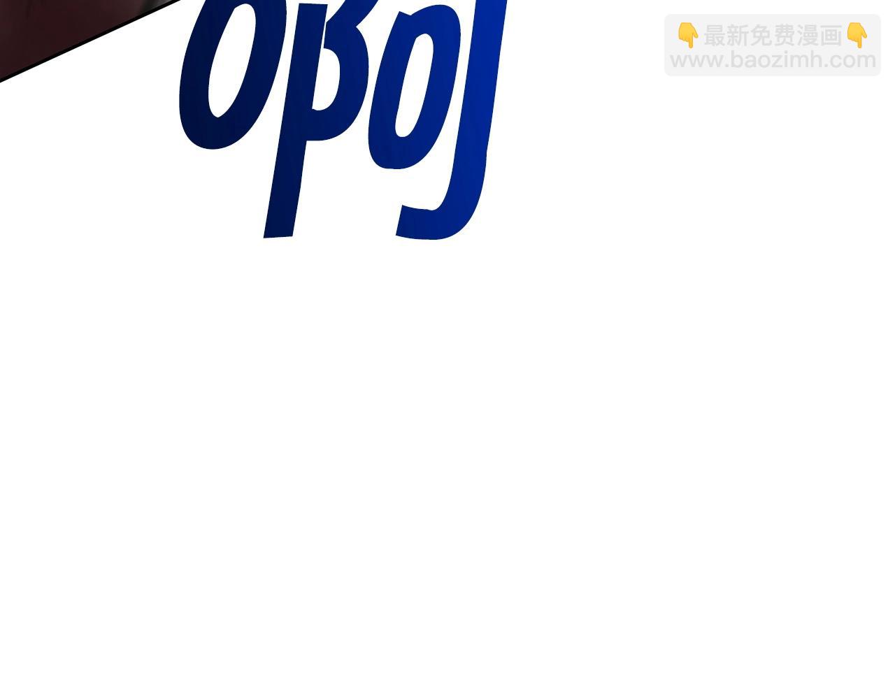 第64话 你不是我认识的佩德莱欧！37