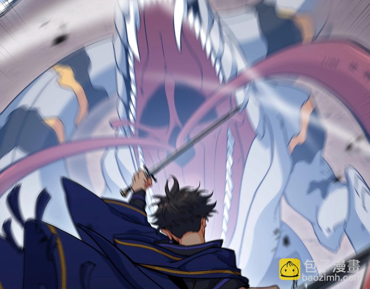 第64话 你不是我认识的佩德莱欧！43