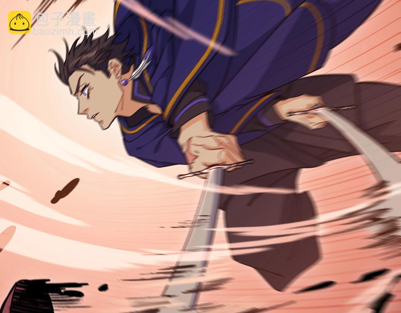 第64话 你不是我认识的佩德莱欧！48