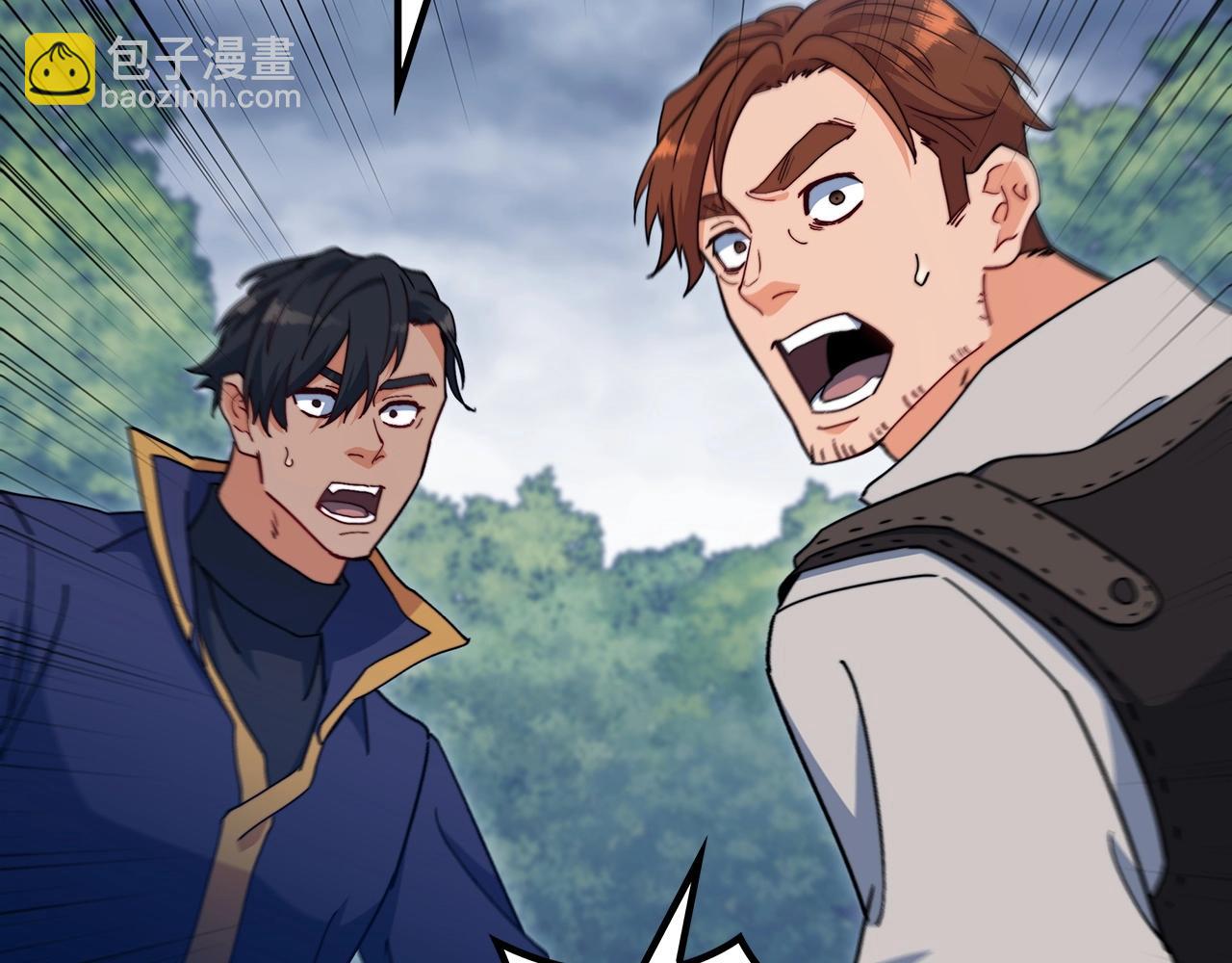 第64话 你不是我认识的佩德莱欧！5