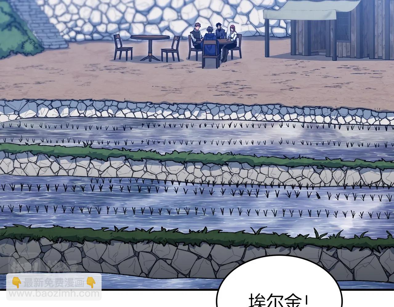 第64话 你不是我认识的佩德莱欧！60