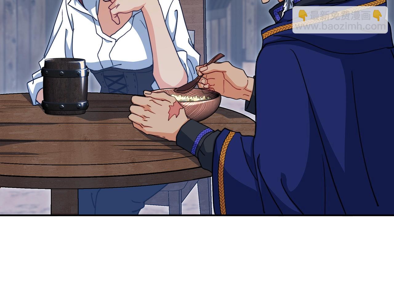 第64话 你不是我认识的佩德莱欧！67