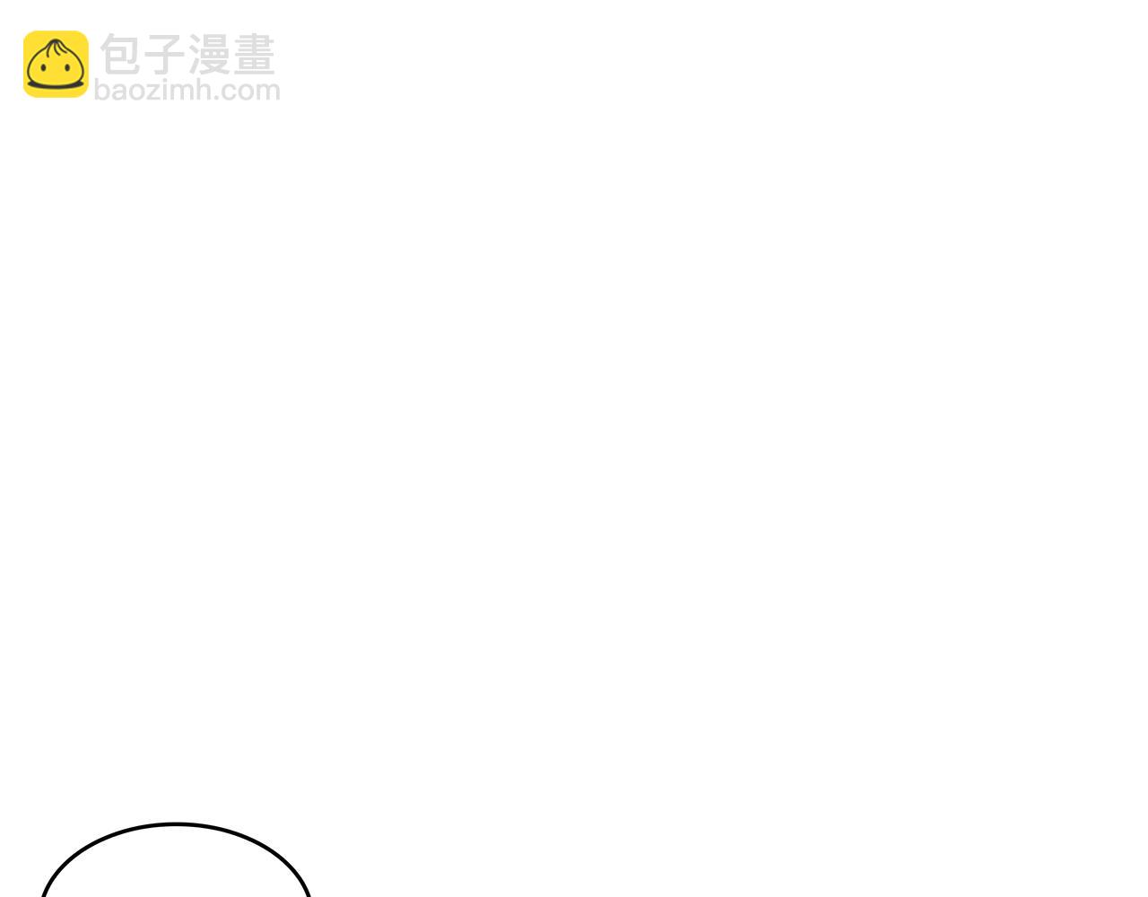 第64话 你不是我认识的佩德莱欧！68