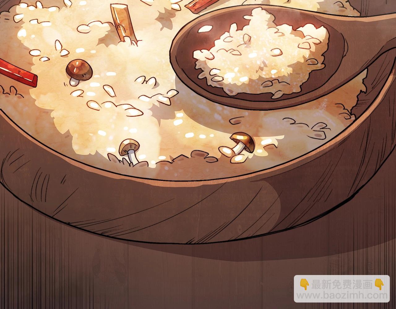 第64话 你不是我认识的佩德莱欧！72