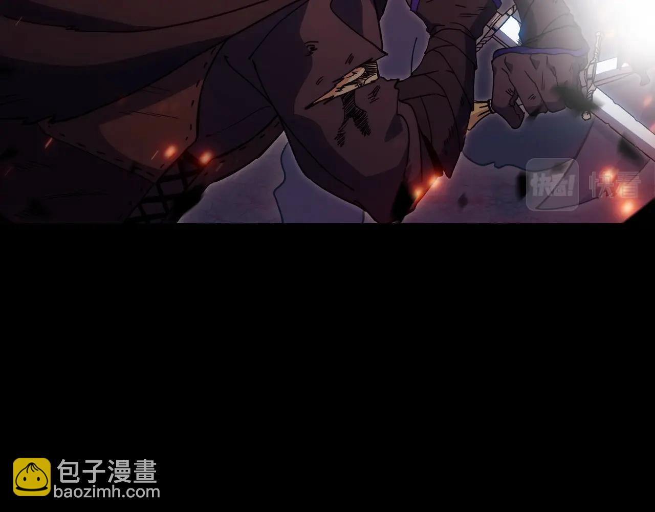 第64话 你不是我认识的佩德莱欧！79