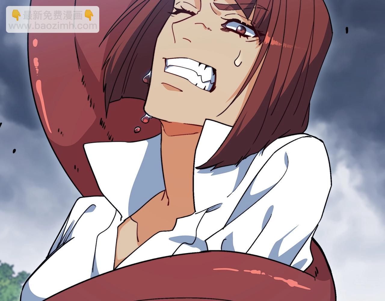 第64话 你不是我认识的佩德莱欧！8