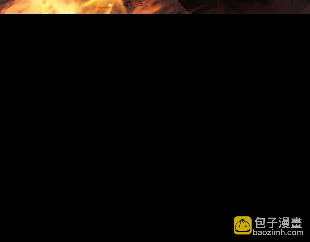 第64话 你不是我认识的佩德莱欧！86