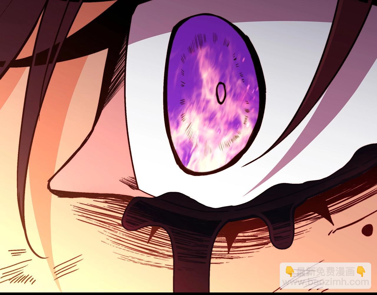 第64话 你不是我认识的佩德莱欧！90