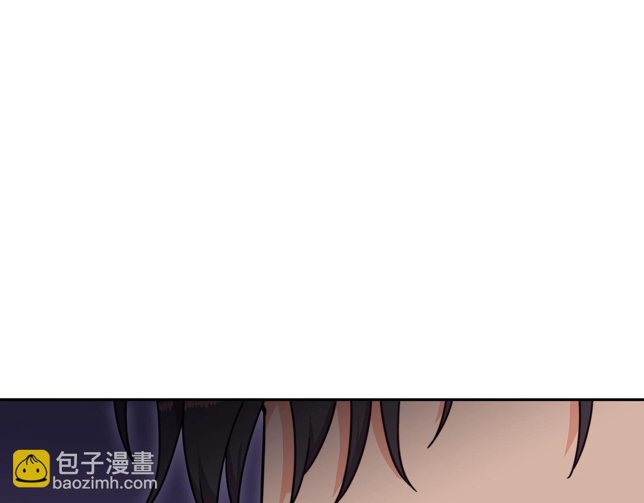 第64话 你不是我认识的佩德莱欧！93