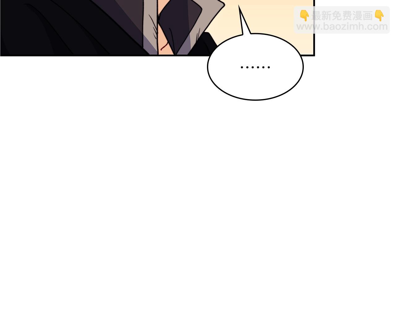 第65话 拿我的盔甲来！101