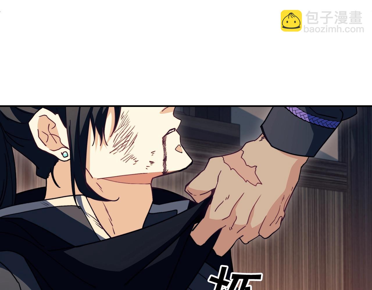 第65话 拿我的盔甲来！11