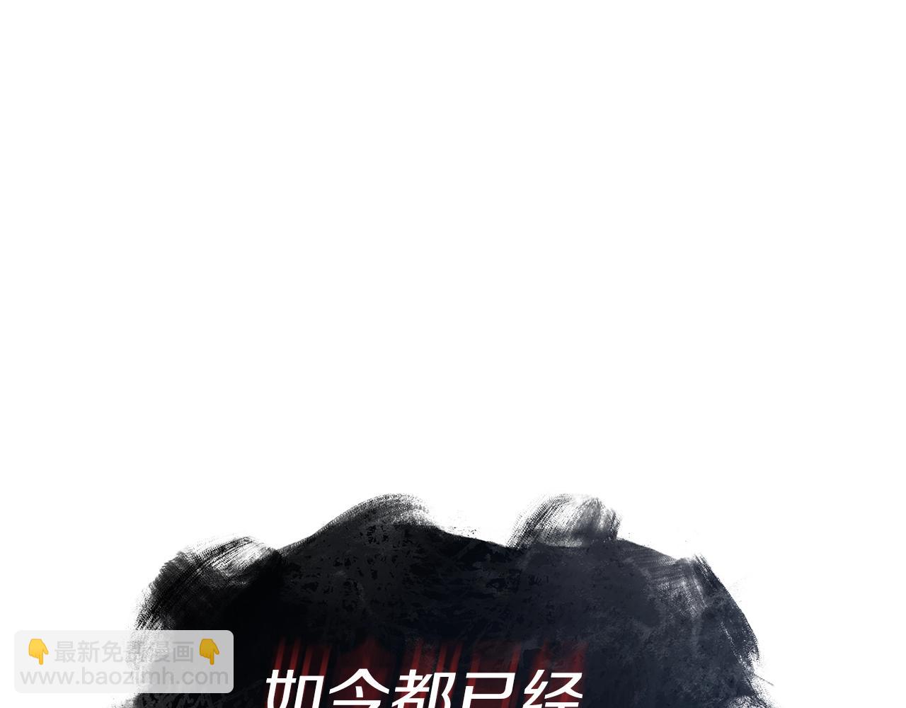 第65话 拿我的盔甲来！112