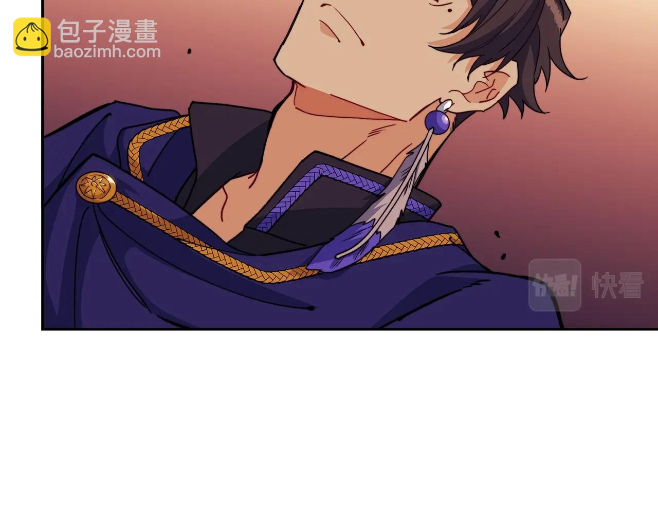 第65话 拿我的盔甲来！119
