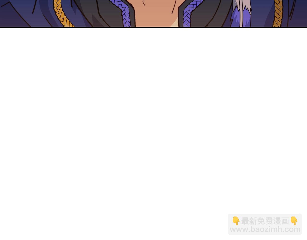 第65话 拿我的盔甲来！129