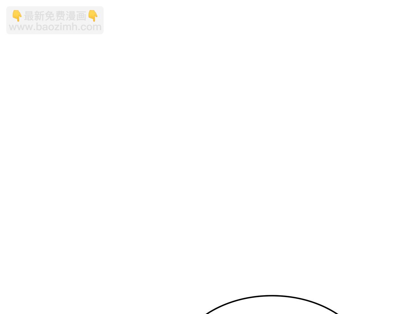 第65话 拿我的盔甲来！150
