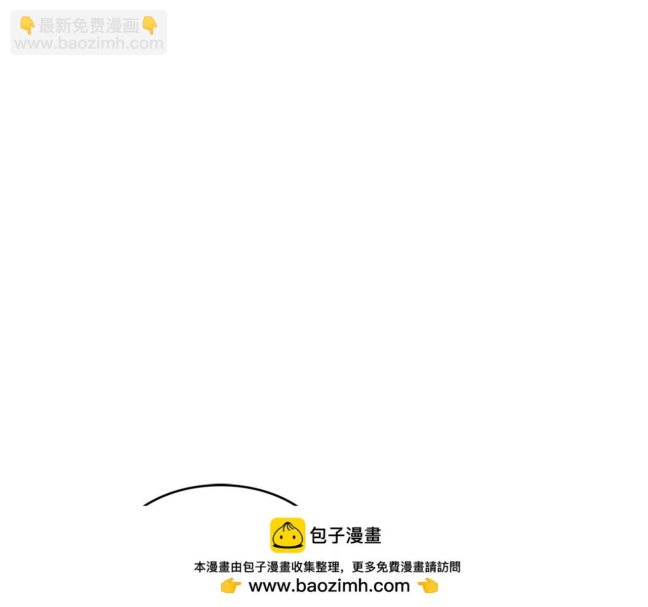 第65话 拿我的盔甲来！157