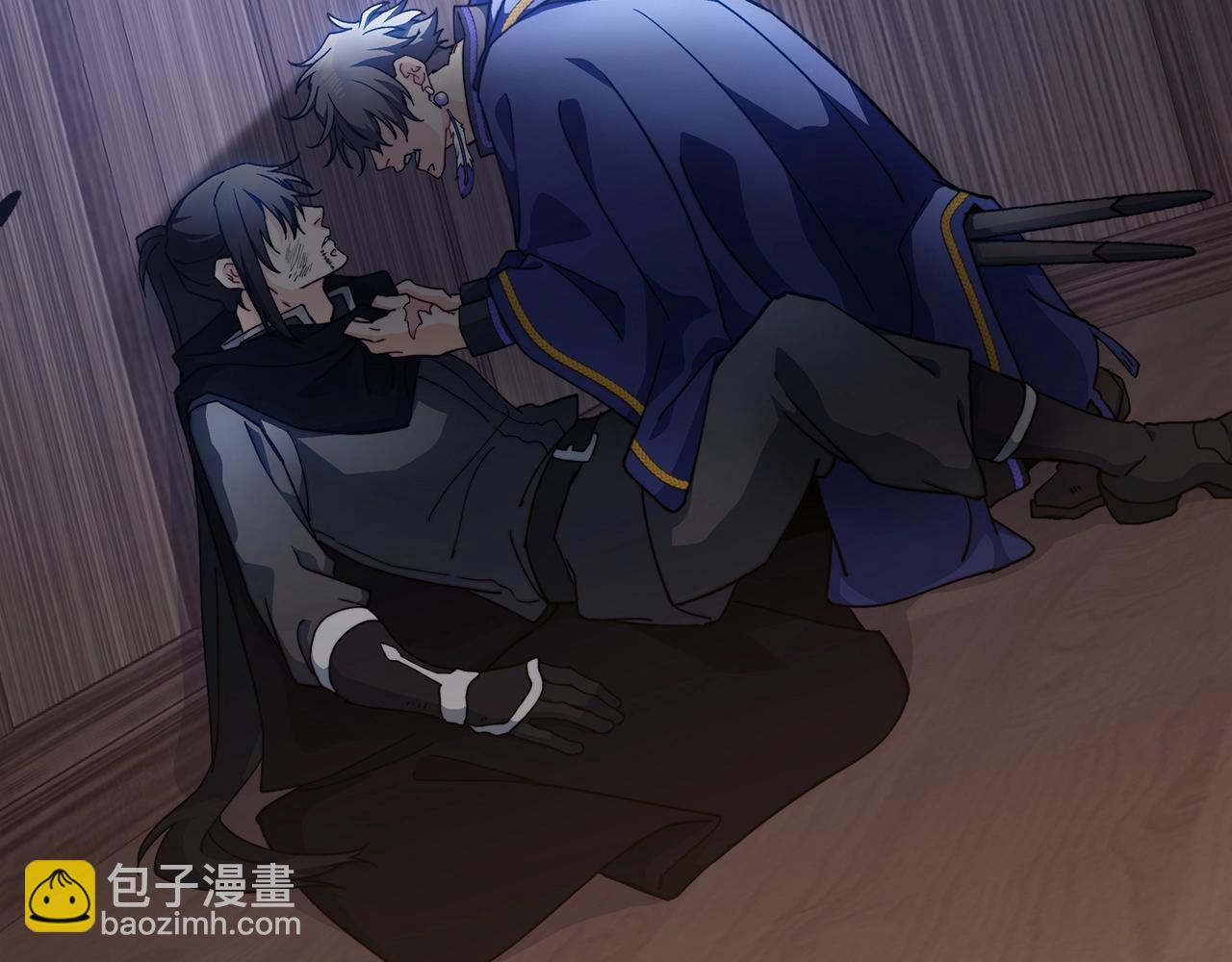 第65话 拿我的盔甲来！16