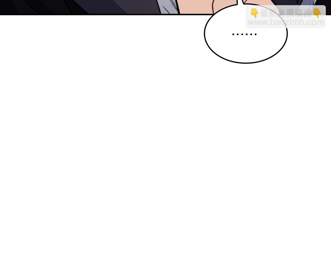 第65话 拿我的盔甲来！171