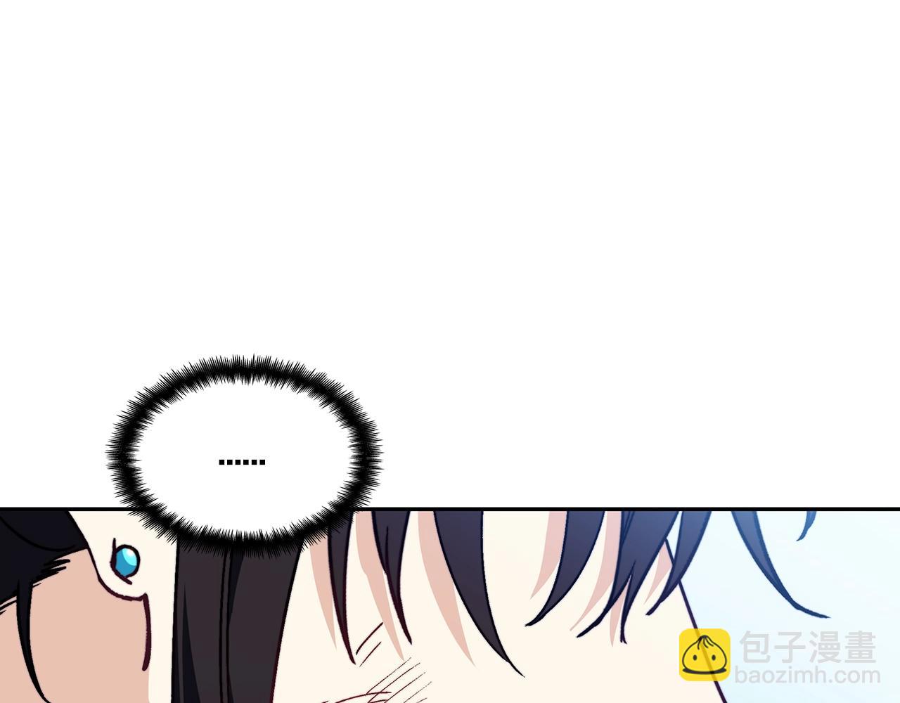 第65话 拿我的盔甲来！172