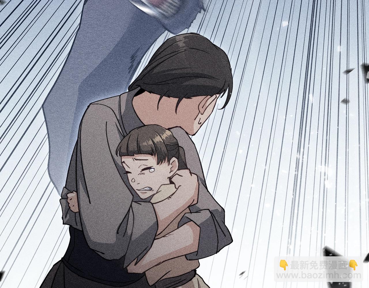 第65话 拿我的盔甲来！179