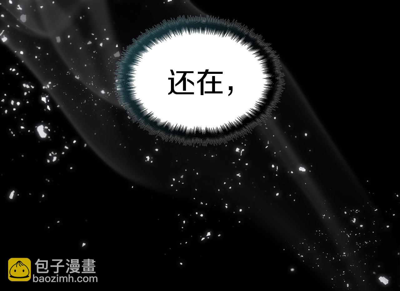 第65话 拿我的盔甲来！183