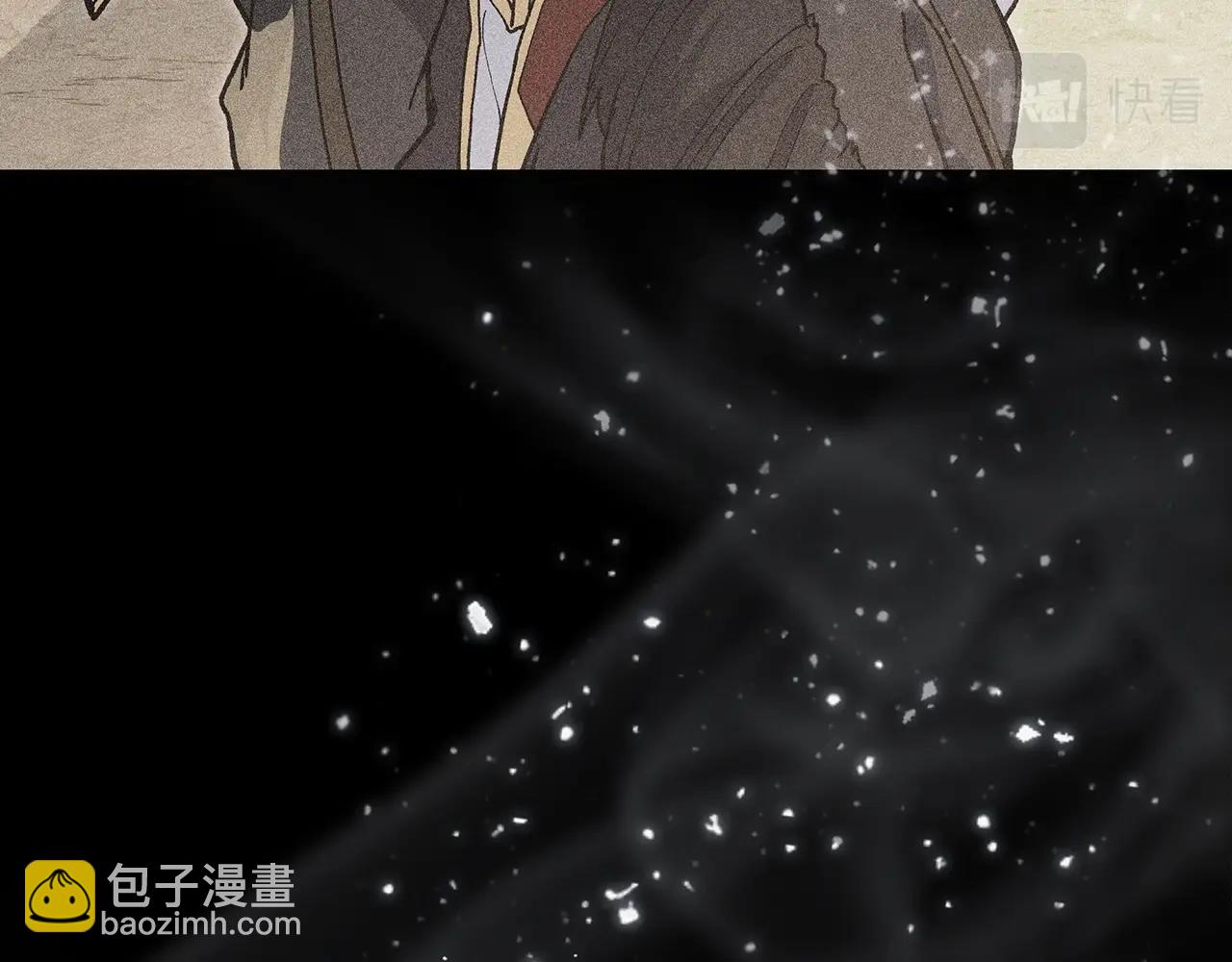 第65话 拿我的盔甲来！194